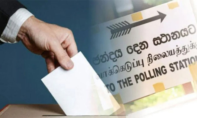 2025 පළාත් පාලන ඡන්දය මැයි 06