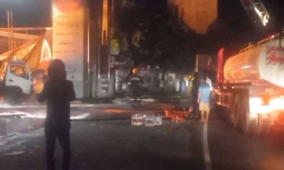 කුරුණෑගල ගින්නකින් 4ක් මරුට