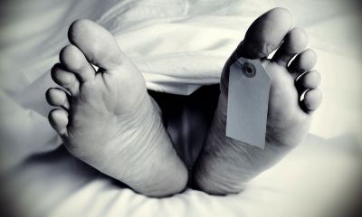 විනෝද චාරිකාව මරණයකින් කෙළවර වූ හැටි