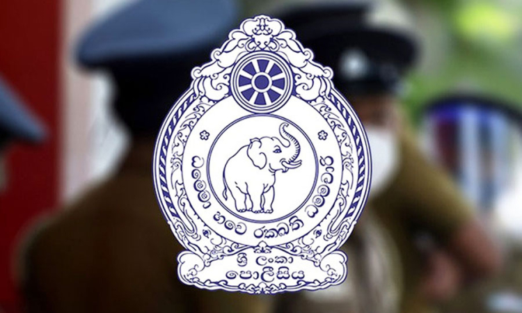 මැයි පෙළපාළි ගැන පොලිසියෙන් විශේෂ නිවේදනයක්