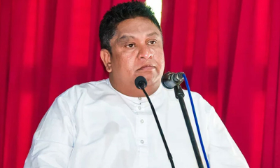 චාමර සම්පත්ට ඇප