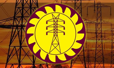 අද 12ට විදුලිබල මණ්ඩලයෙන් සිදු කරන්න යන දේ
