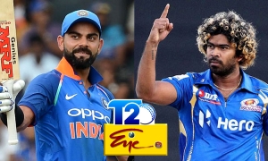 ශ්‍රී ලංකා - ඉන්දියා T20 තරග විකාශය අයි නාලිකාවෙන්