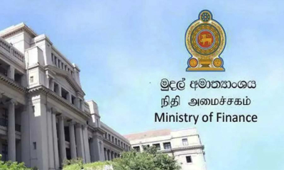 පැනවූ බදු ගැන අමෙරිකාව සමඟ සාකච්ඡාවට රජය සූදානම්